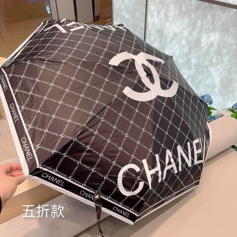 Chanel umbrella (1197)