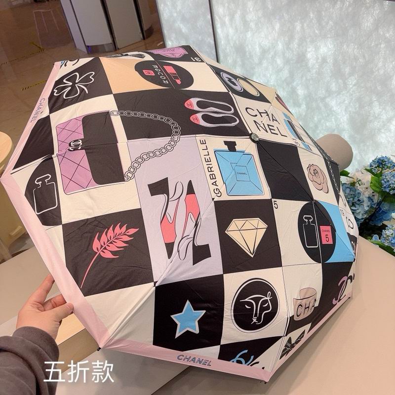 Chanel umbrella (1268)