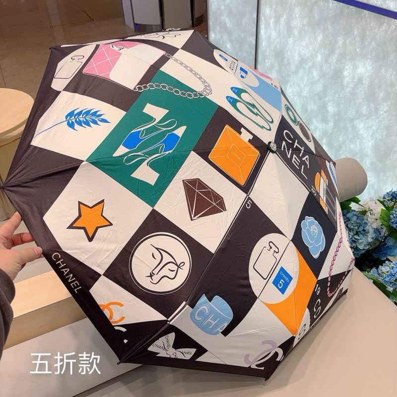 Chanel umbrella (1277)