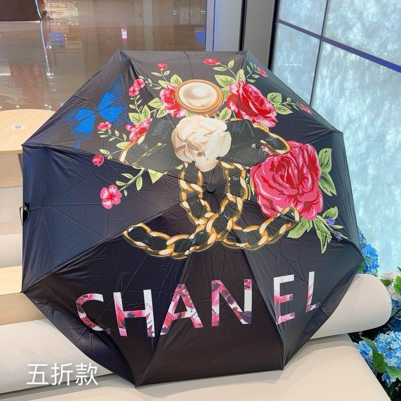 Chanel umbrella (1419)