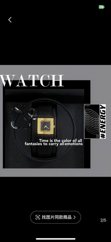 Chanel watch 07 (11)