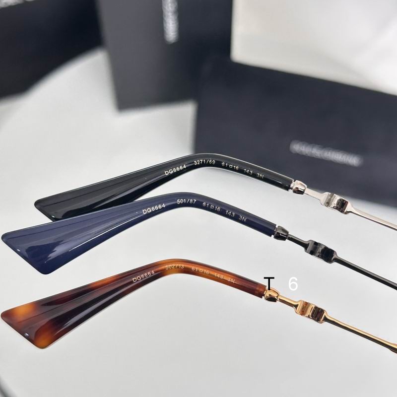 DG DG6664 61 16-143 e08