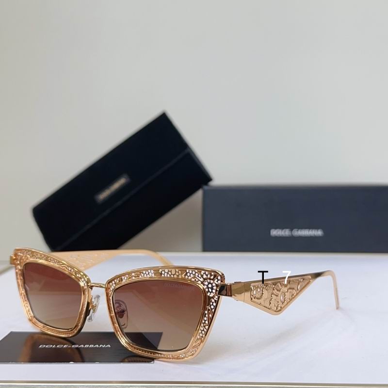 DG DG2311 51  20-145 G01