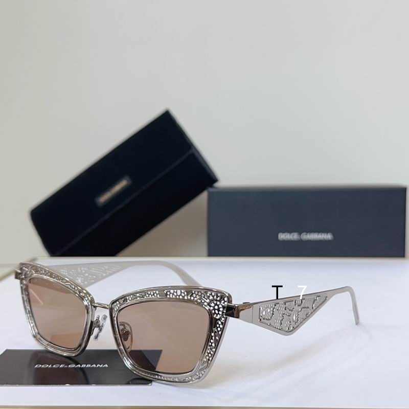 DG DG2311 51  20-145 G02