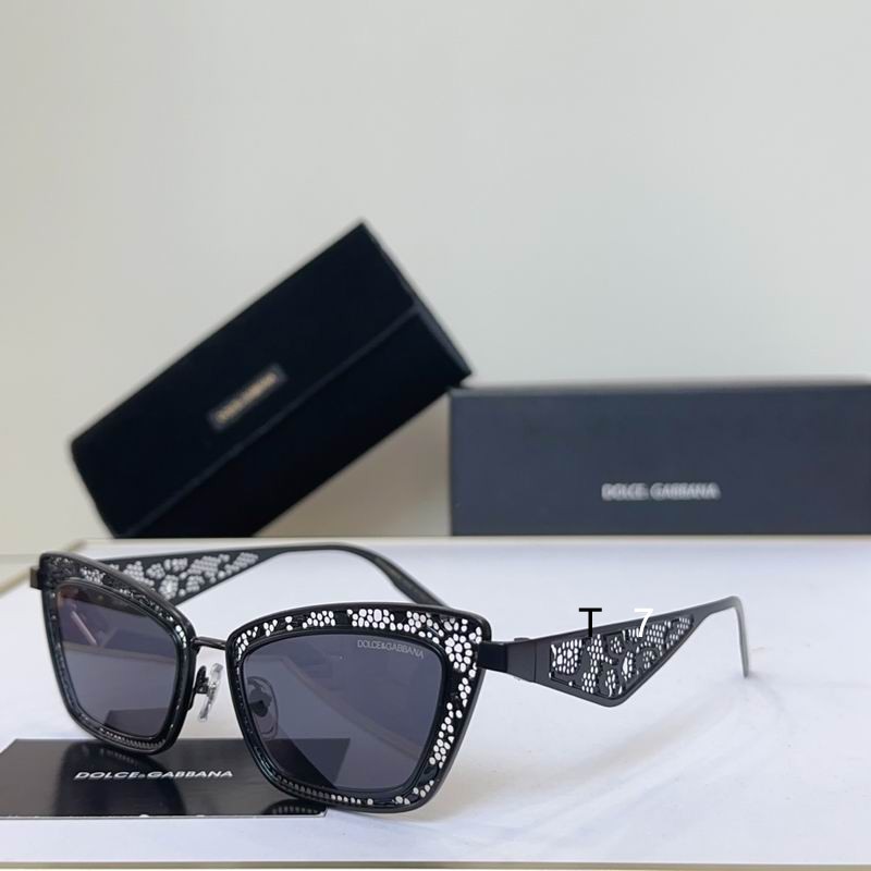 DG DG2311 51  20-145 G04