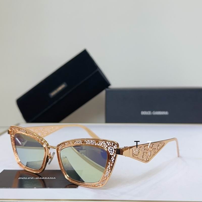 DG DG2311 51  20-145 G05