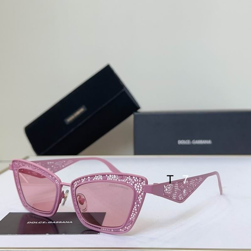 DG DG2311 51  20-145 G06