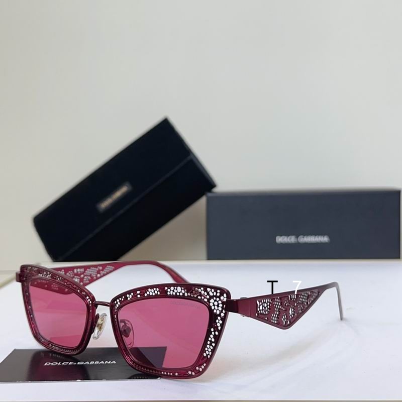 DG DG2311 51  20-145 G07