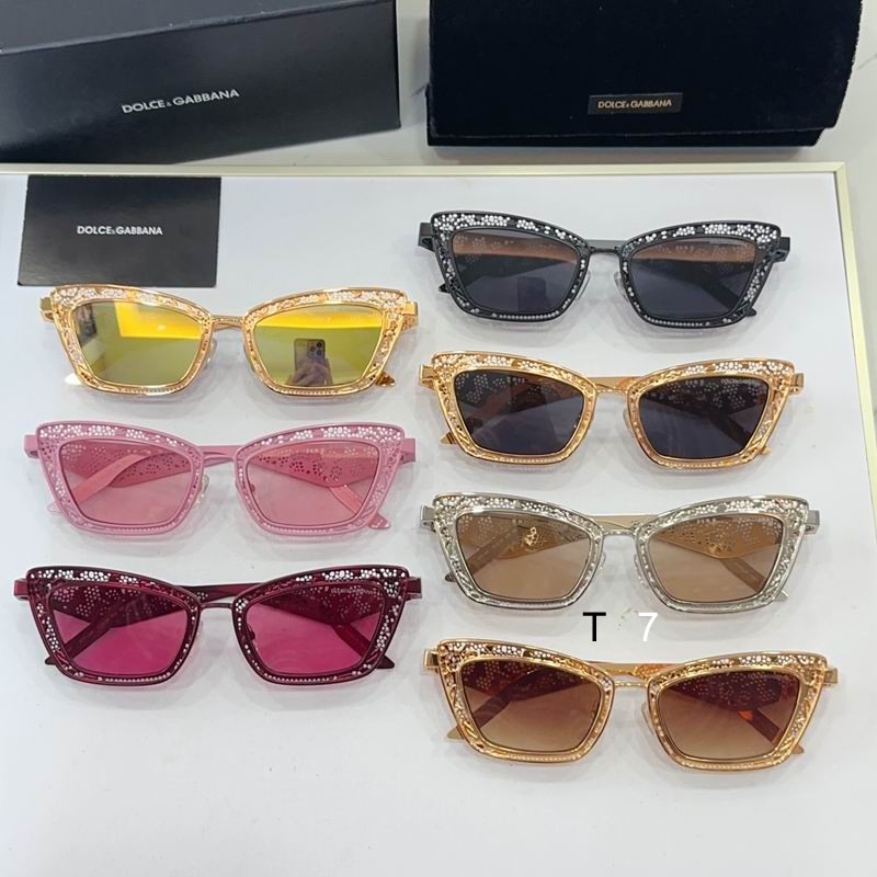 DG DG2311 51  20-145 G09