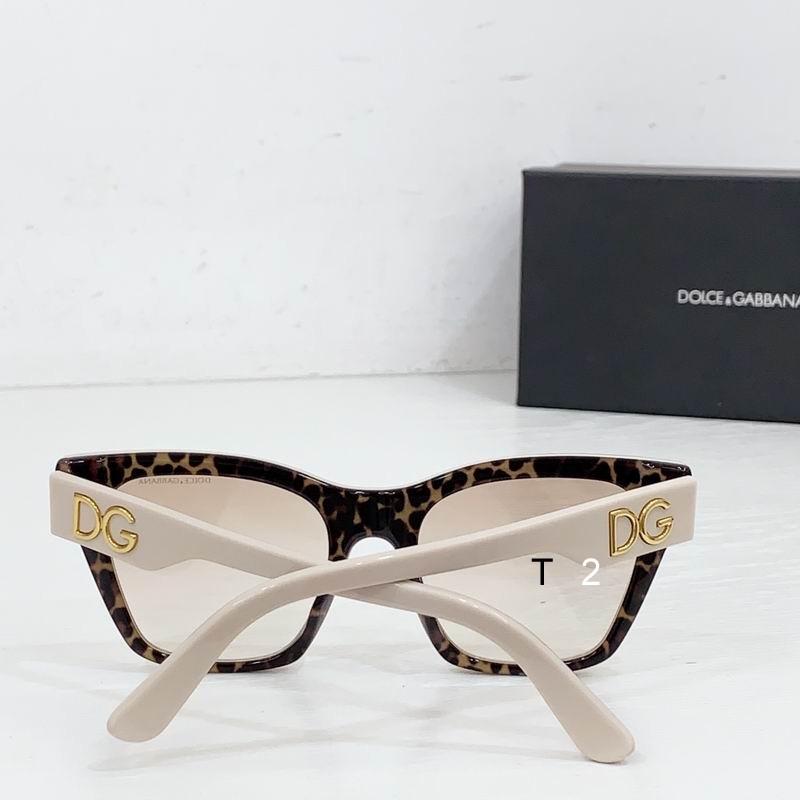 DG DG438 53 20-145 B08