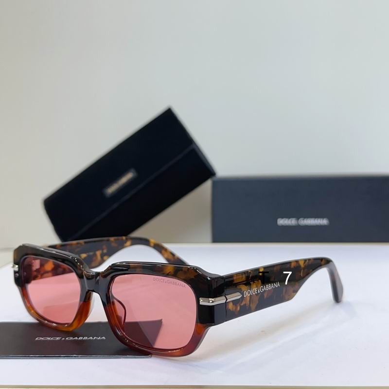 DG DG4485 56 19-145 G03