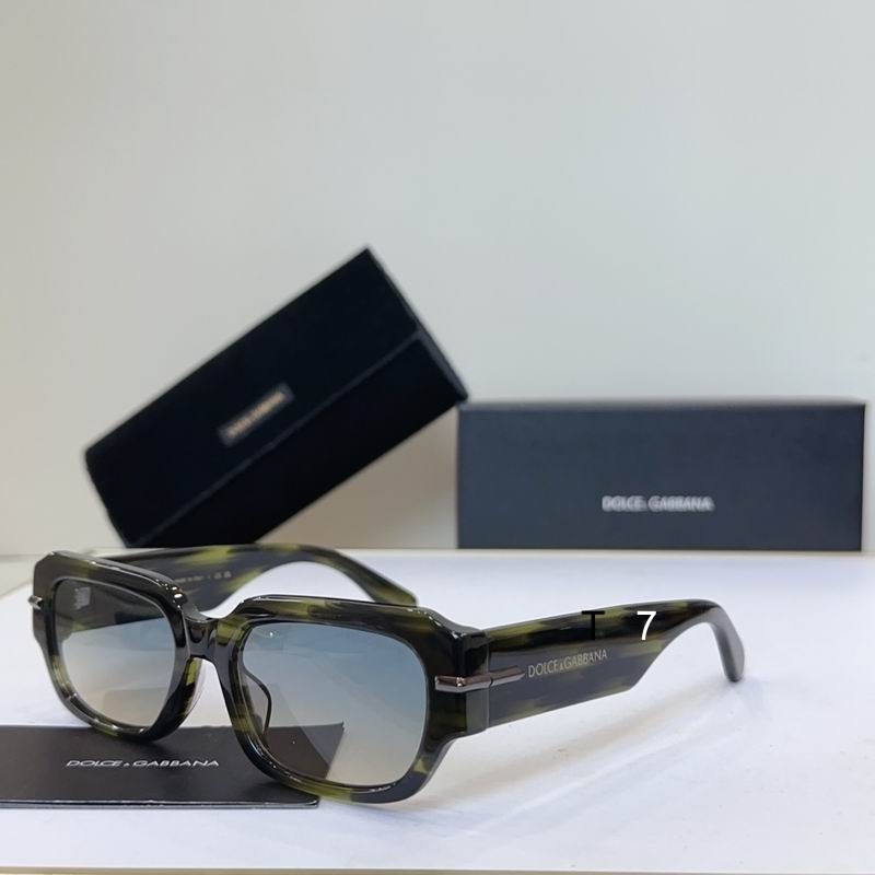 DG DG4485 56 19-145 G04