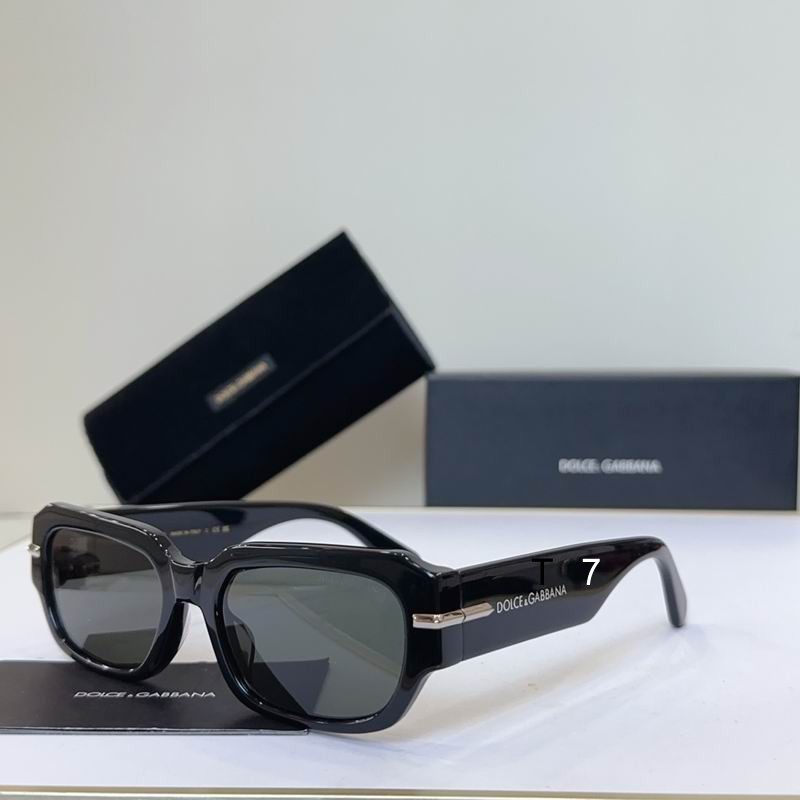 DG DG4485 56 19-145 G05