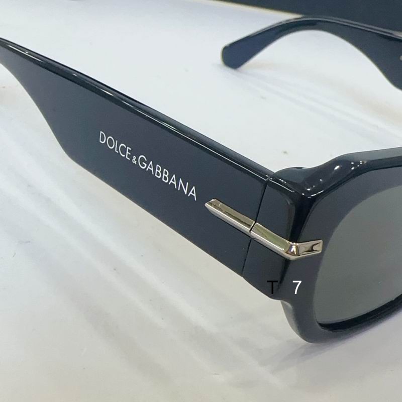 DG DG4485 56 19-145 G07