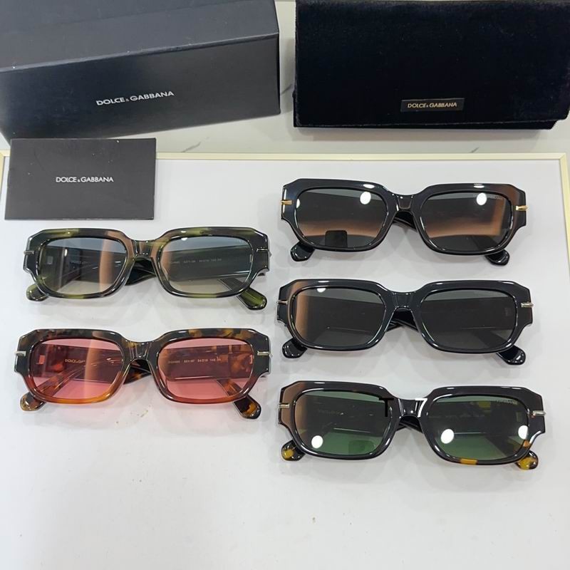 DG DG4485 56 19-145 G09