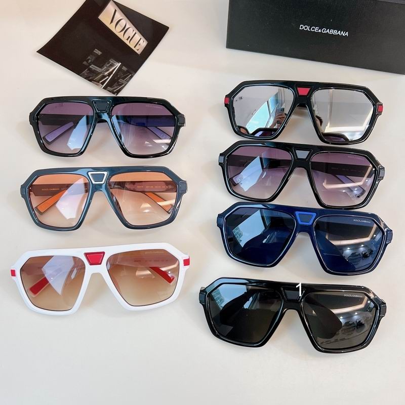 DG DG6176 63 5-128 A09