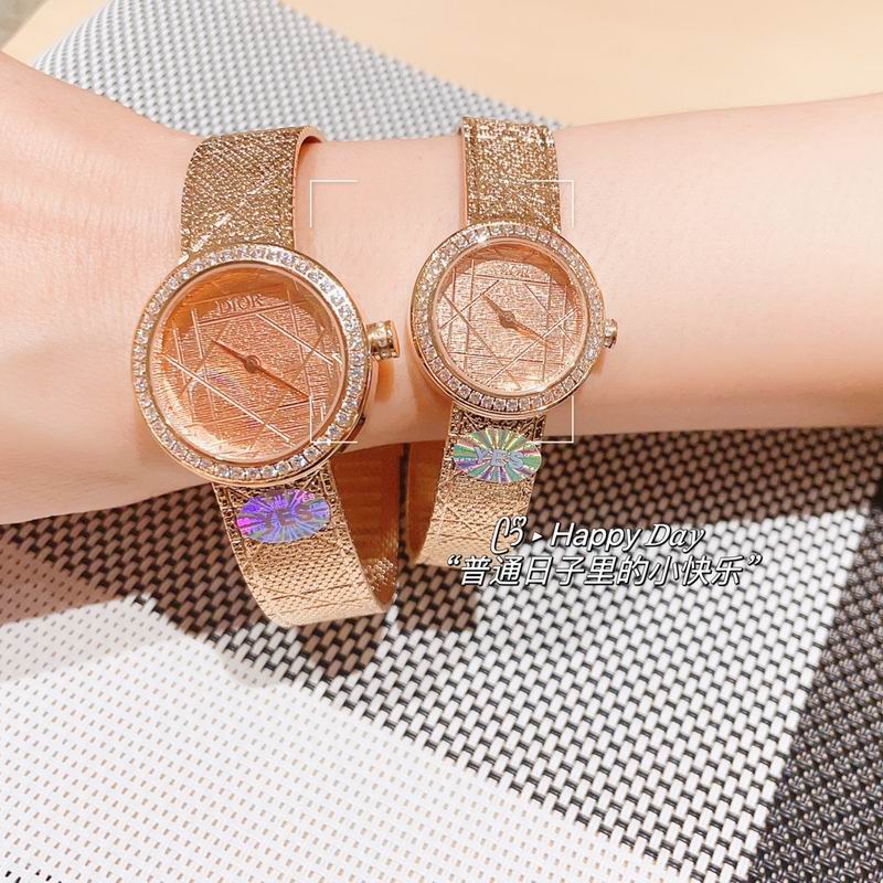 Dior 25mm 30mm 12 (14)