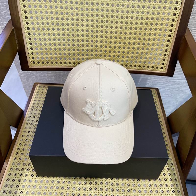 Dior cap (29)