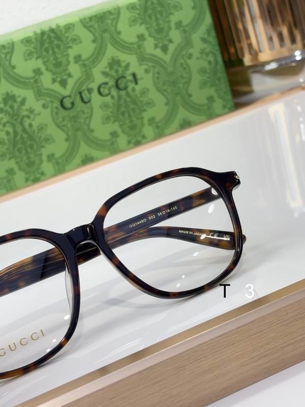 Gucci 0508 c 15