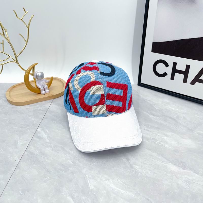 Gucci cap（高版本）dx (157)