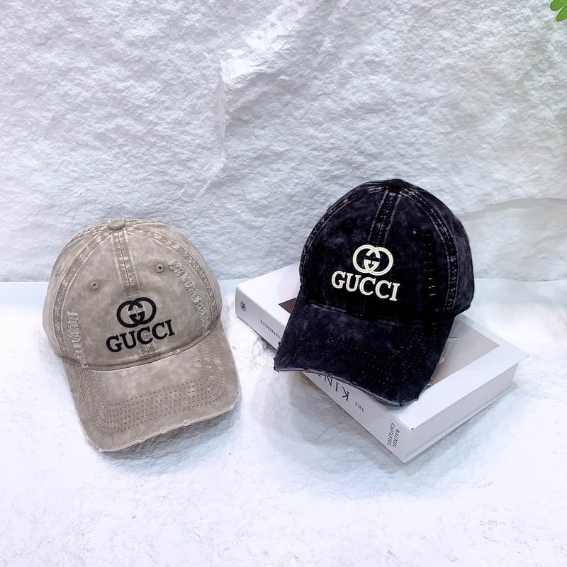 Gucci cap hm (9)