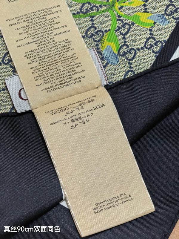 Gucci silk Scarf 90X90cm E12 (4)