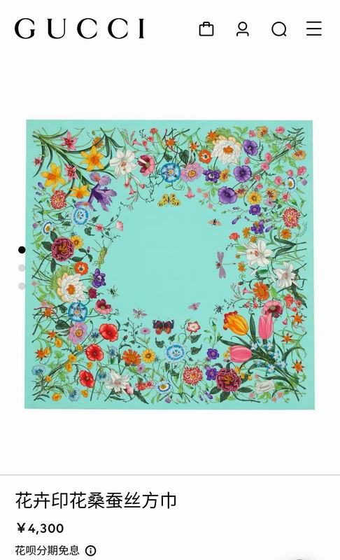 Gucci silk scarf 90X90cm E45 (30)