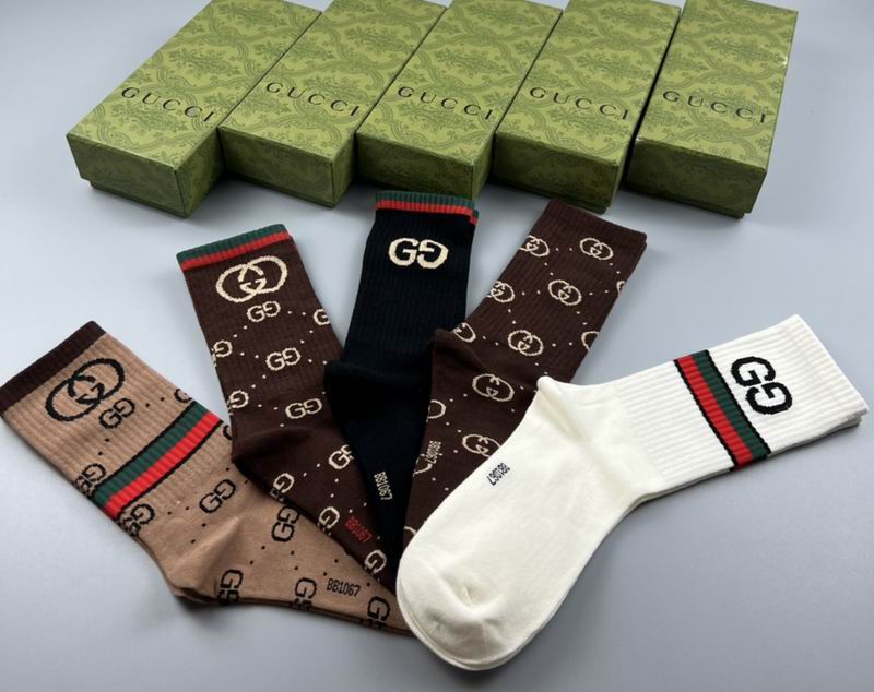 Gucci socks (2)
