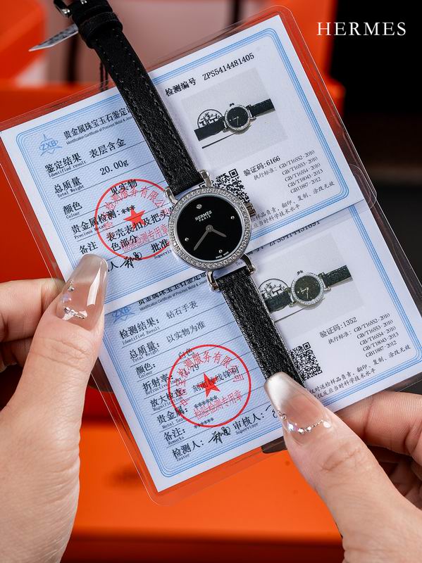 Hermes 21X18mm 06 (14)