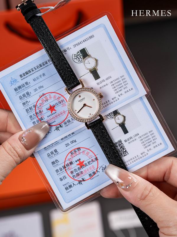 Hermes 21X18mm 06 (5)