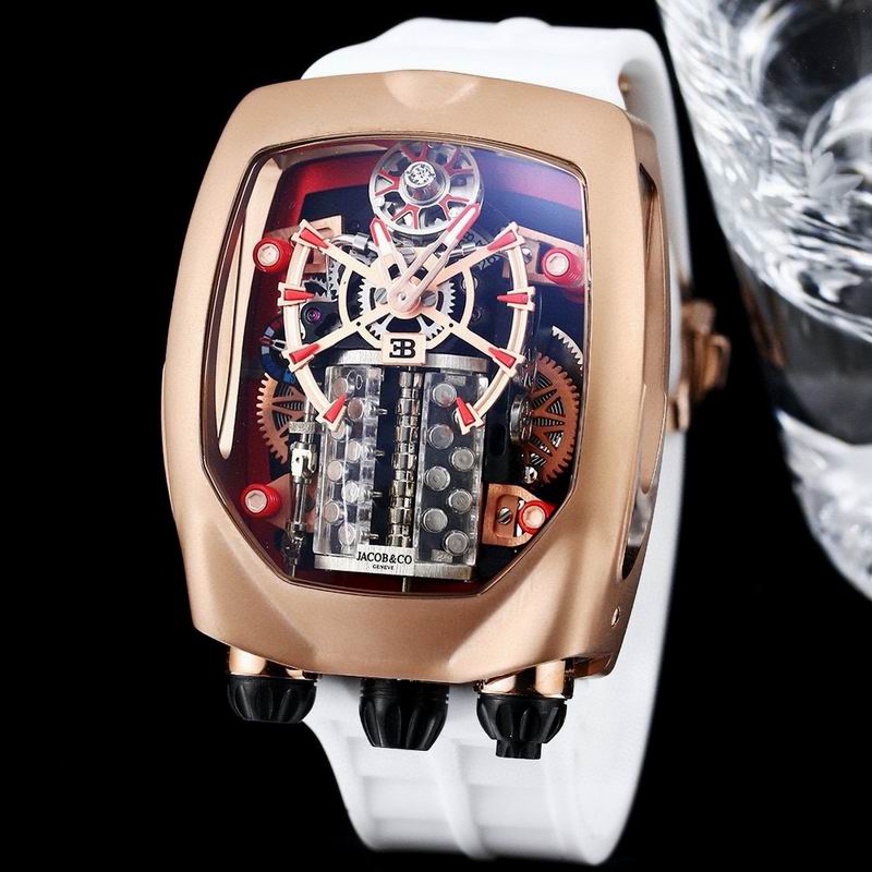 Jacob & Co 54X44X20mm 01 (23)