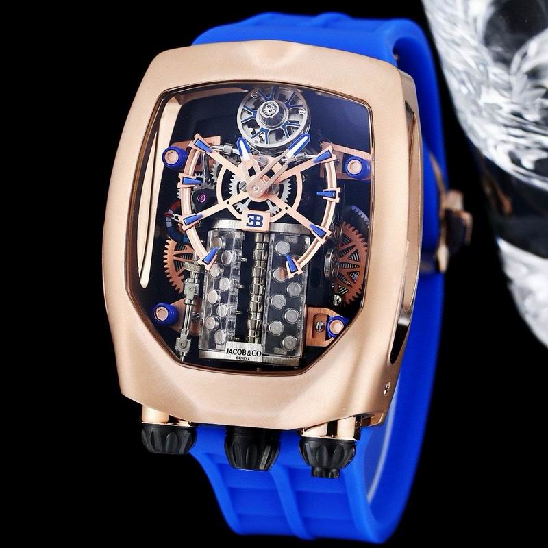 Jacob & Co 54X44X20mm 01 (26)