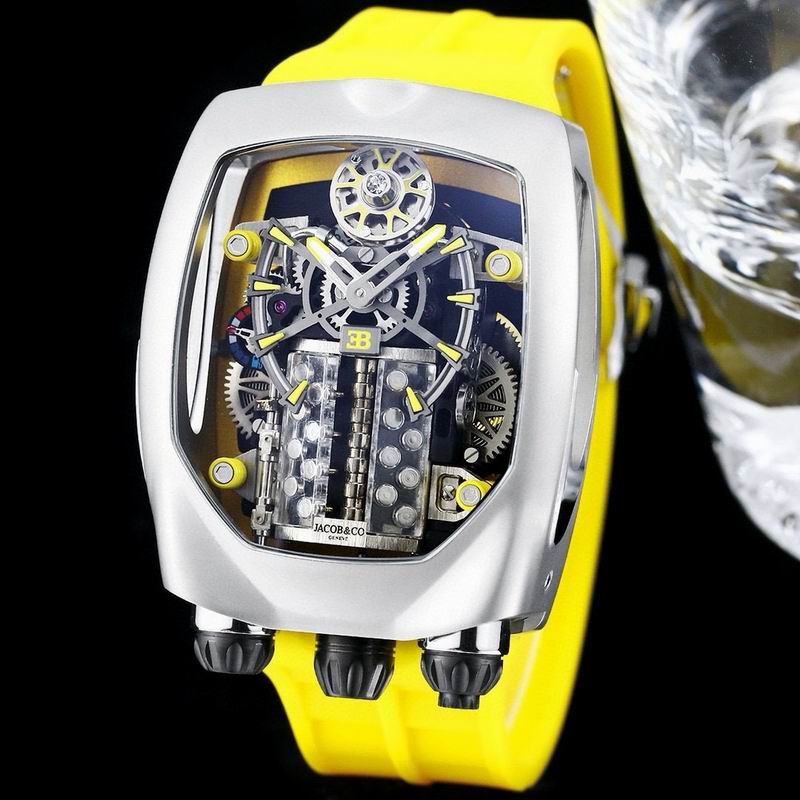 Jacob & Co 54X44X20mm 01 (32)