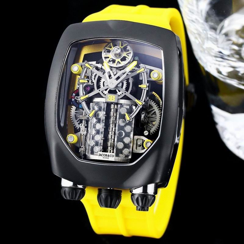 Jacob & Co 54X44X20mm 01 (7)