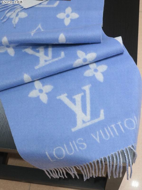 LV scarf 45X200cm E37 (2)