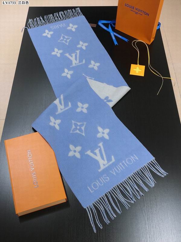 LV scarf 45X200cm E37 (5)