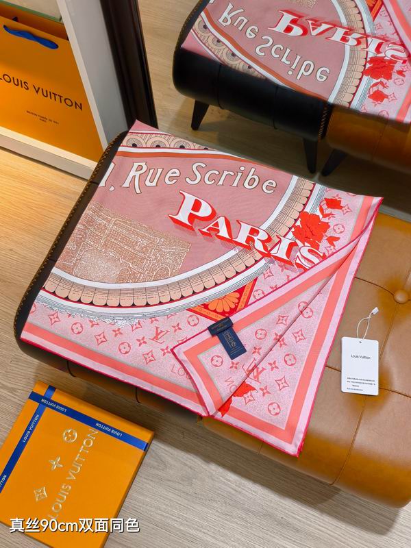 LV silk Scarf 90X90cm E195 (17)