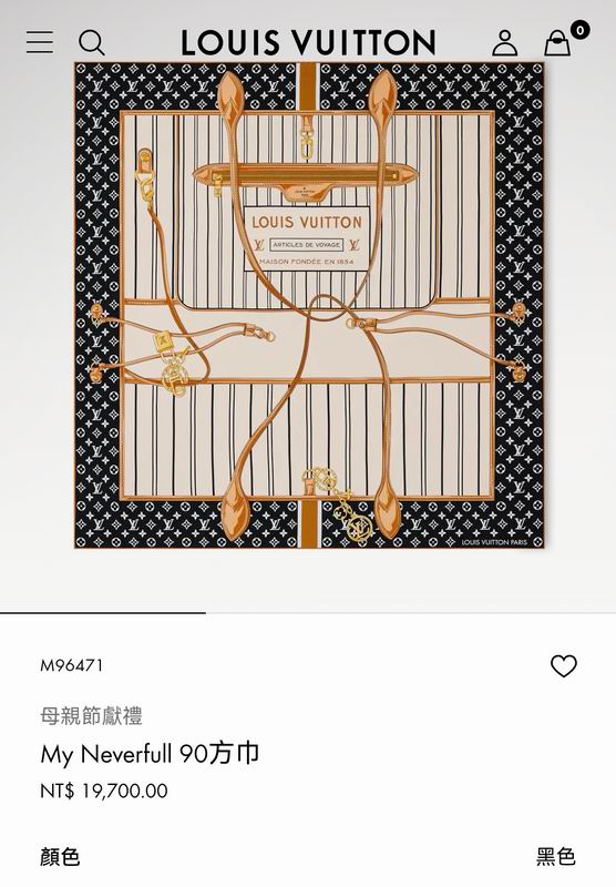 LV silk Scarf 90X90cm E199 (10)