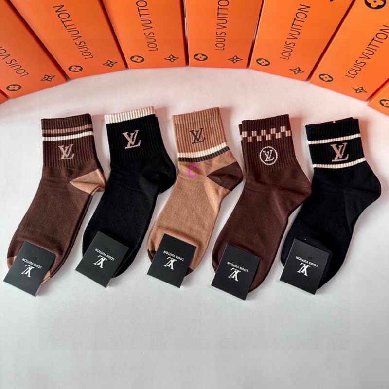 LV socks (3)