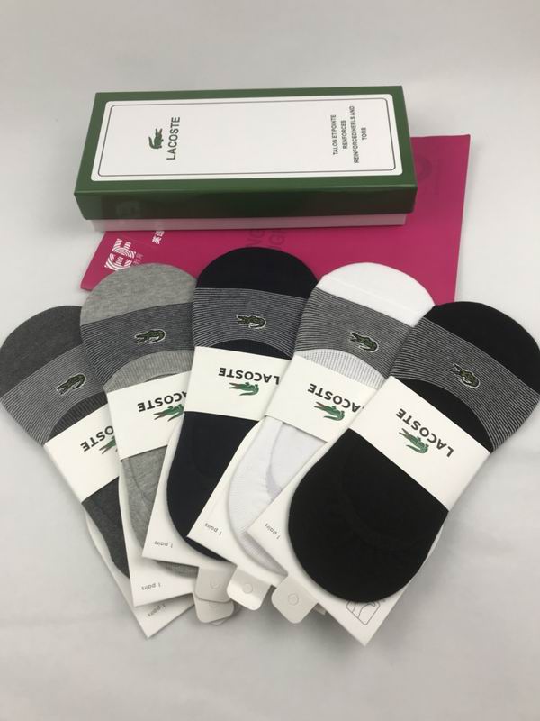 Lacoste socks QY (3)