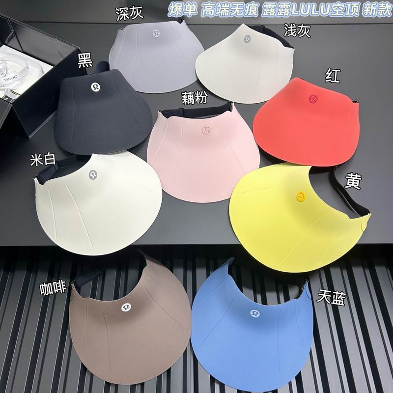 Luluemon Visor dx (11)