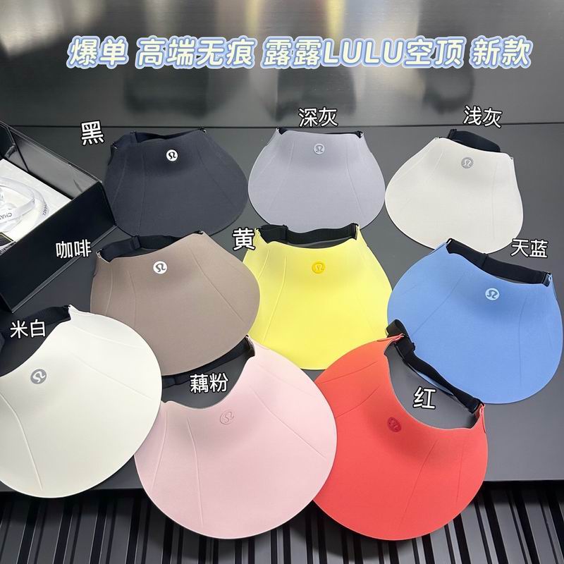 Luluemon Visor dx (12)