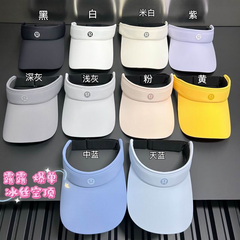 Luluemon Visor dx (41)