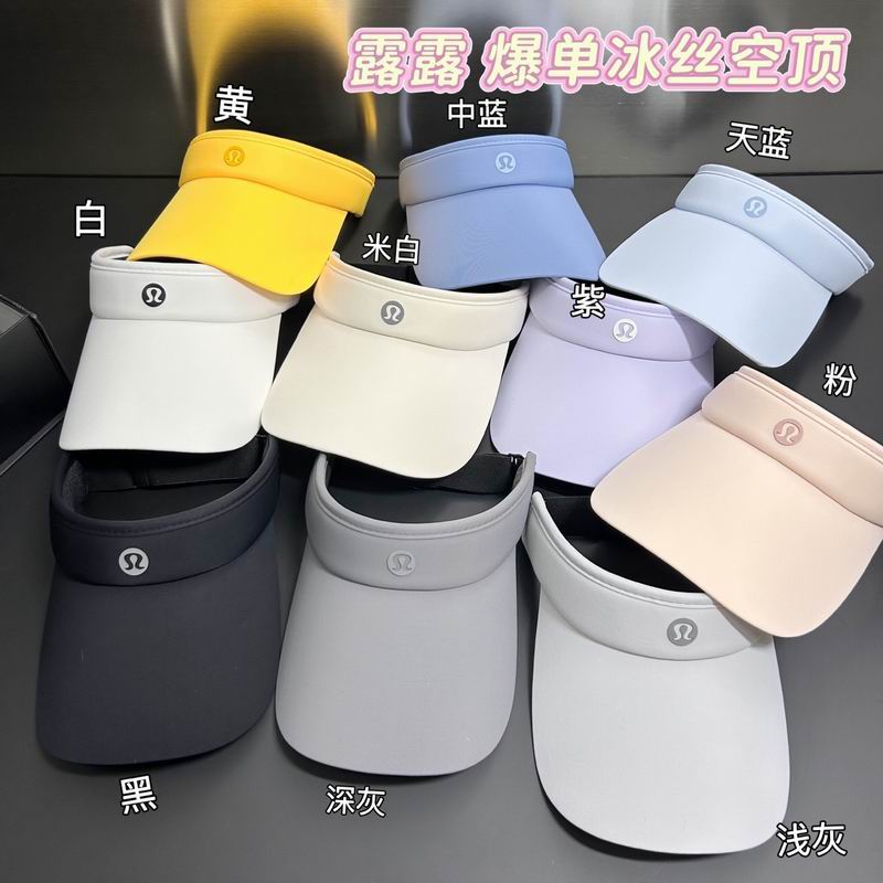 Luluemon Visor dx (42)