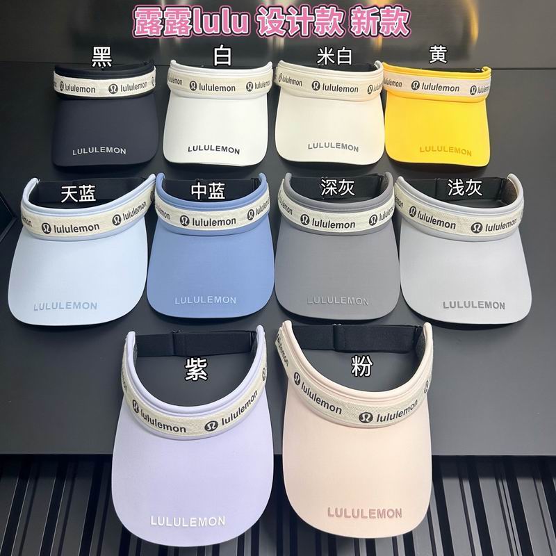 Luluemon Visor dx (6)