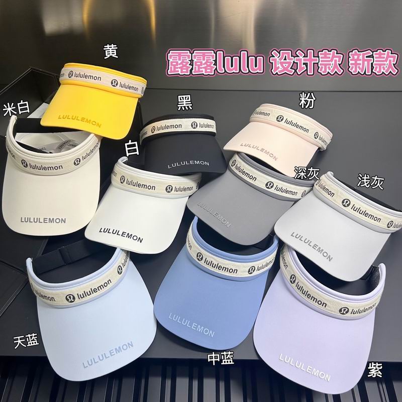 Luluemon Visor dx (7)