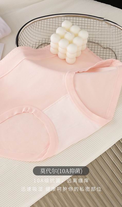 New 212 woman boxer 100-150斤 31 (1)