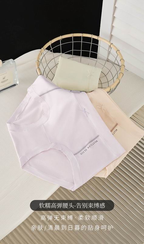 New 212 woman boxer 100-150斤 31 (2)