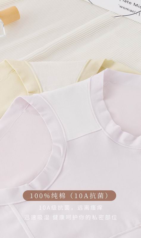 New 213 woman boxer 90-140斤 33 (2)