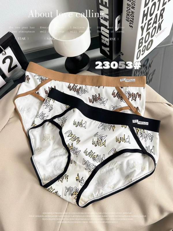 New 23053 woman boxer 40 (2)